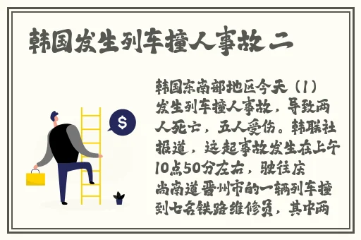 国色天香一卡一卡二卓越拓展