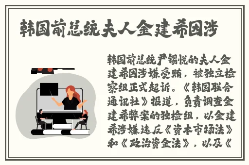 回民的B和汉民的B是哪个脏