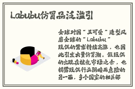 久久久久久**一区精品