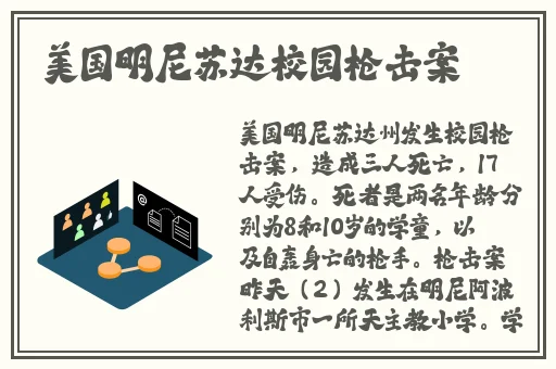 老中医李雪妮排阴毒