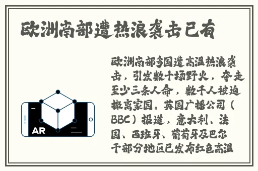 日本高清一卡二卡三卡四卡免费