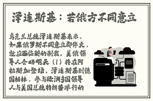 凤凰多情成仁影视