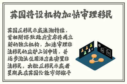 日本污ww视频网站